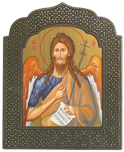 Icon: St. John the Baptist