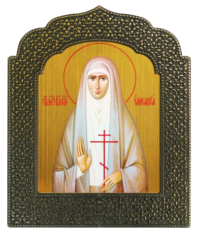 Icon: Holy Martyra Great Princess Elizabeth