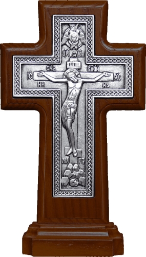 Table crucifixion - 11