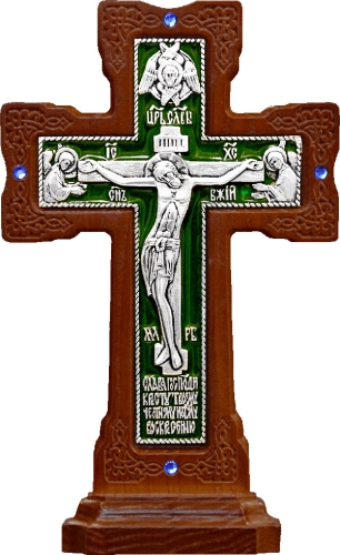 Table crucifixion - 15