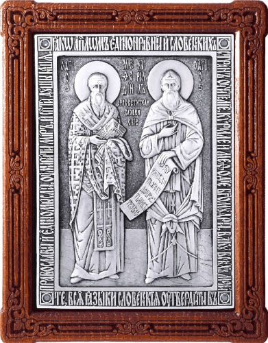 Icon - Holy Venerable Cyril and Methodius Equal-to-the-Apostles - A104-2