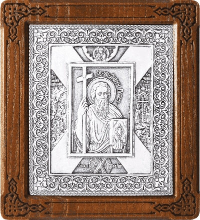 Religious icons: Holy Apostle Andrew - A134-1