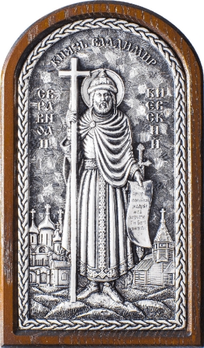 Icon - St. Great Prince Vladimir Equal-to-the-Apostle - A153-1