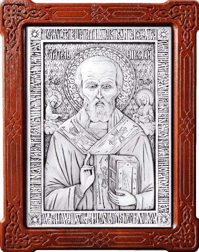 Icon - St. Nicholas the Wonderworker - A47-1