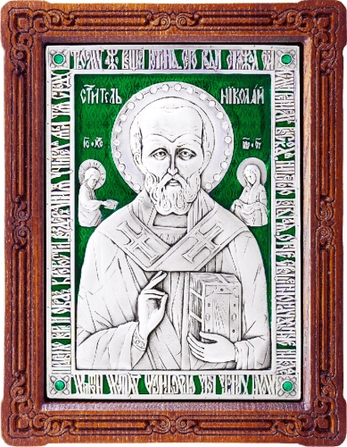 Icon - St. Nicholas the Wonderworker - A47-3