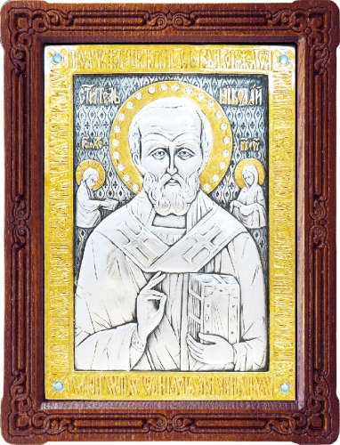 Icon - St. Nicholas the Wonderworker - A47-6