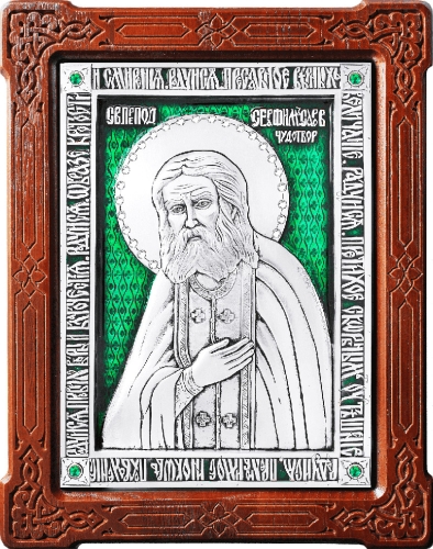 Icon - Holy Venerable Seraphim of Sarov - A49-3