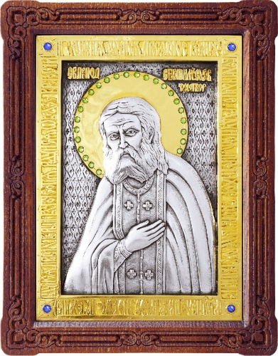 Icon - Holy Venerable Seraphim of Sarov - A49-6