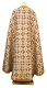 Greek Priest vestment -  metallic brocade BG4 (white-gold-claret) (back)