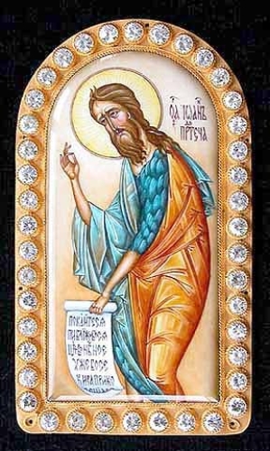 Religious icons: Applique icon - St. John