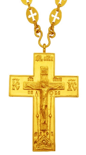 Archpriest pectoral cross (small) no.45