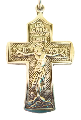 Baptismal cross - 055