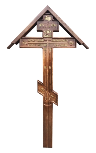 Grave cross - CP6