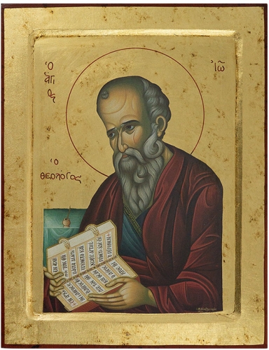 Icon: St. John the Theologian - 10 (9.4''x12.2'' (24x31 cm))