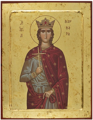 Icon: Holy Great Martyra Barbara - 5 (9.4''x12.2'' (24x31 cm))