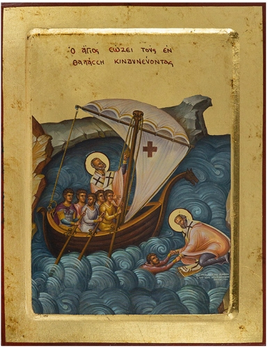 Icon: St. Nicholas the Wonderworker - 35 (9.4''x12.2'' (24x31 cm))