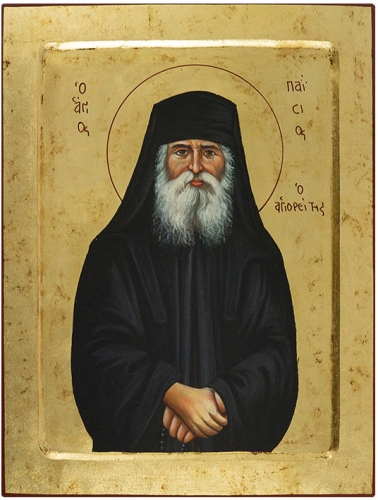 Icon: Holy Venerable Paisius of the Holy Mountain (9.4''x12.2'' (24x31 cm))