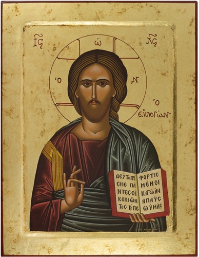 Icon: Christ Pantocrator - 30 (9.4''x12.2'' (24x31 cm))