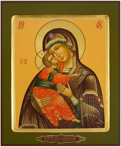 Icon: the Most Holy Theotokos of Vladimir - PS1 (6.7''x8.3'' (17x21 cm))