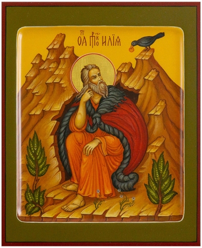 Icon: Holy Prophet Elijah - PS1 (5.1''x6.3'' (13x16 cm))