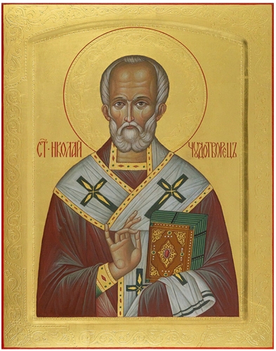 Icon: St. Nicholas the Wonderworker - PS1 (11.8''x15.7'' (30x40 cm))