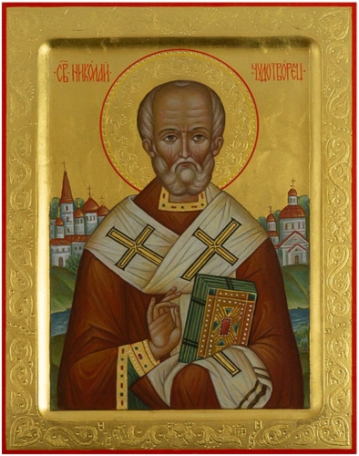 Icon: St. Nicholas the Wonderworker - PS2 (6.5''x8.5'' (16.5x21.5 cm))