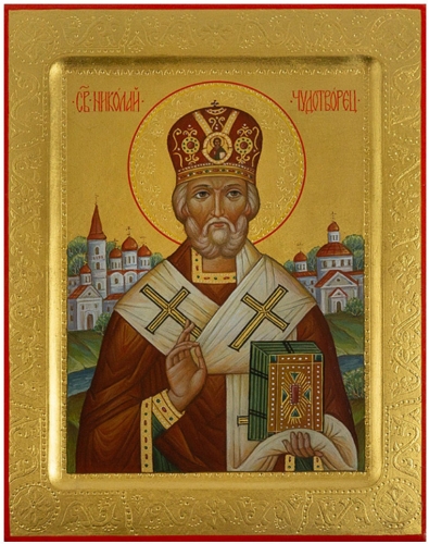 Icon: St. Nicholas the Wonderworker - PS3 (7.1''x9.4'' (18x24 cm))