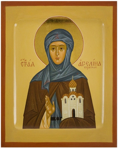 Icon: Holy Martyr Angelina of Serbia - PS1 (5.1''x6.3'' (13x16 cm))