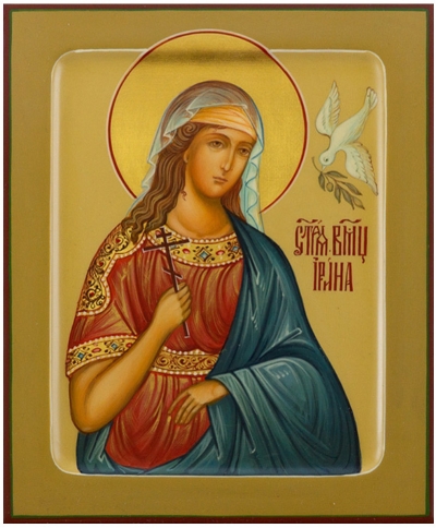 Icon: Holy Great Martyr Irina - PS1 (6.7''x8.3'' (17x21 cm))