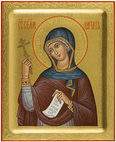 Icon: Holy Martyr Margarita - PS1 (5.1''x6.3'' (13x16 cm))