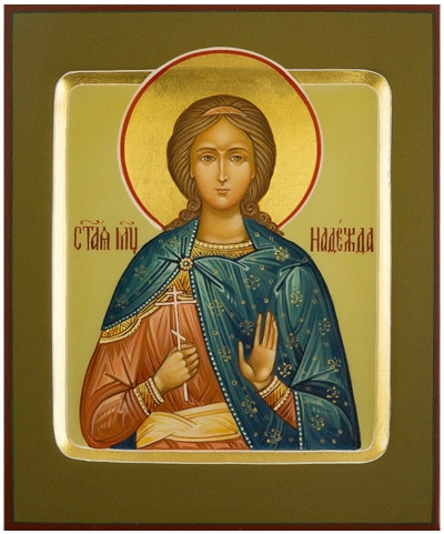 Icon: Holy Martyr Hope - PS1 (5.1''x6.3'' (13x16 cm))