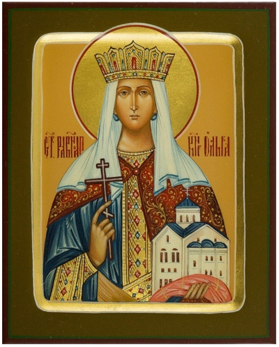 Icon: Holy Great Princess Olga Equal-to-the-Apostles - PS1