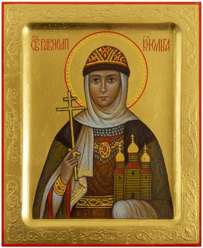 Icon: Holy Great Princess Olga Equal-to-the-Apostles - PS2 (5.3''x6.5'' (13.5x16.5 cm))