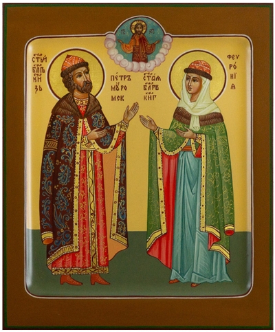 Icon: Holy Blessed Prince Peter and Princess Thebroniya - PS3 (5.1''x6.3'' (13x16 cm))