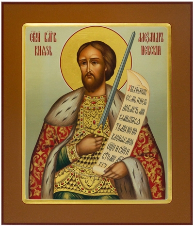 Icon: Holy Right-Believing Great Prince Alexander of Neva - PS4 (10.6''x12.2'' (27x31 cm))