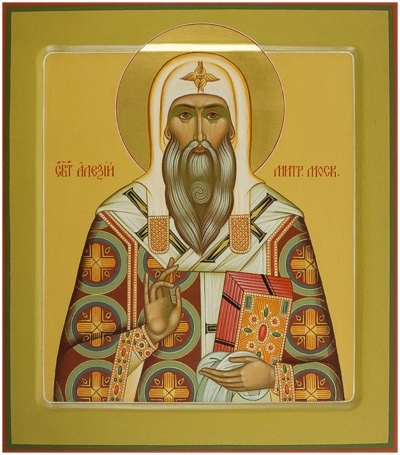 Icon: Holy Hierarch St. Alexius Metropolitan of Moscow - PS1 (10.6''x12.2'' (27x31 cm))