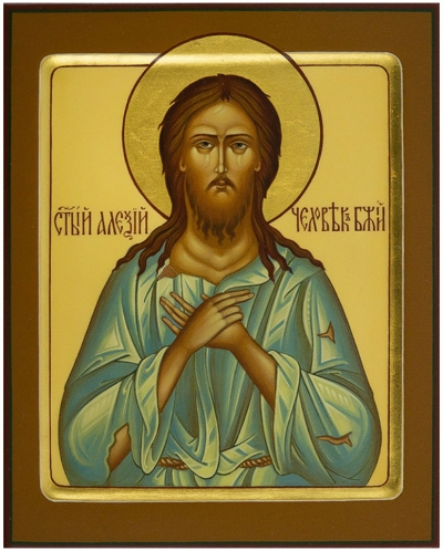 Icon: Holy Blessed Alexius the Man of God - PS1 (6.7''x8.3'' (17x21 cm))