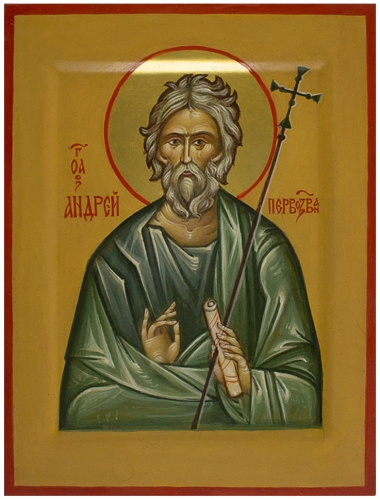 Icon: Holy Apostle Andrew - PS2 (6.3''x8.3'' (16x21 cm))