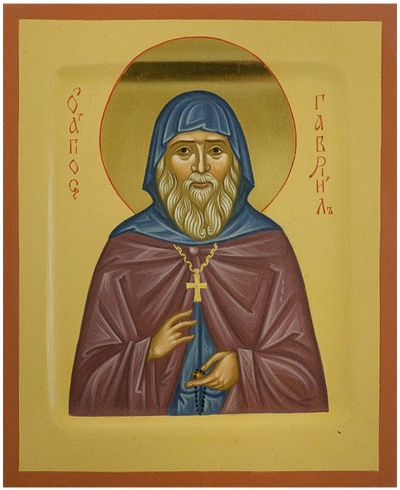 Icon: Holy Blessed Gabriel (Urgebadze) - PS1 (5.1''x6.3'' (13x16 cm))