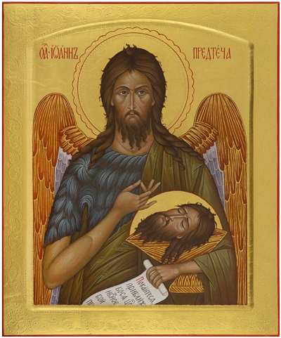 Icon: St. John the Baptist - PS1 (13.0''x15.7'' (33x40 cm))