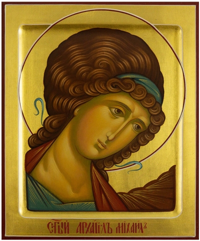 Icon: Holy Archangel Michael - PS3 (6.7''x8.3'' (17x21 cm))