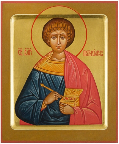 Icon: Holy Great Martyr and Healer Panteleimon - PS1 (6.9''x8.3'' (17.5x21 cm))