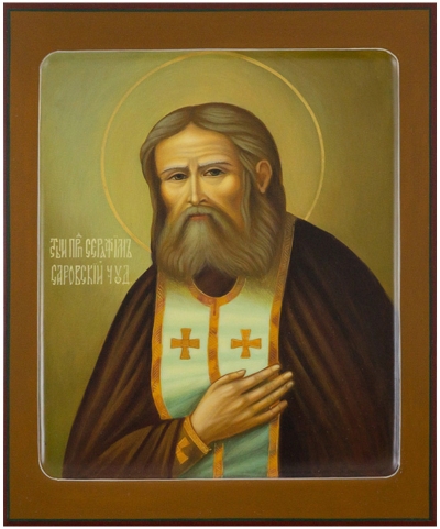 Icon: Holy Venerable Seraphim of Sarov - PS3 (6.7''x8.3'' (17x21 cm))