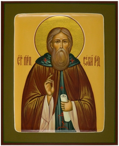 Icon: Holy Venerable Sergius of Radonezh - PS3 (5.1''x6.3'' (13x16 cm))
