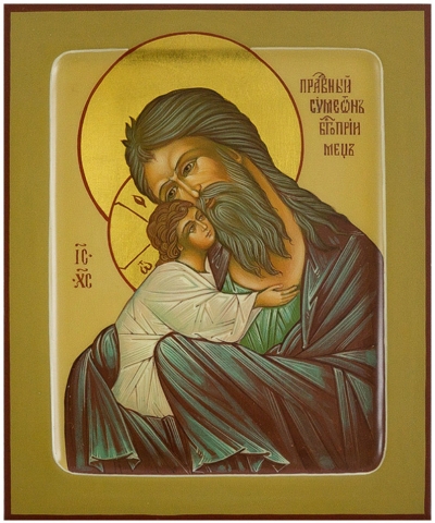 Icon: Holy Righteous Simeon the God-reciever - PS1 (5.1''x6.3'' (13x16 cm))