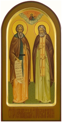 Icon: Holy Venerable Sergius of Radonezh and Seraphim of Sarov - PS1 (5.1''x9.4'' (13x24 cm))
