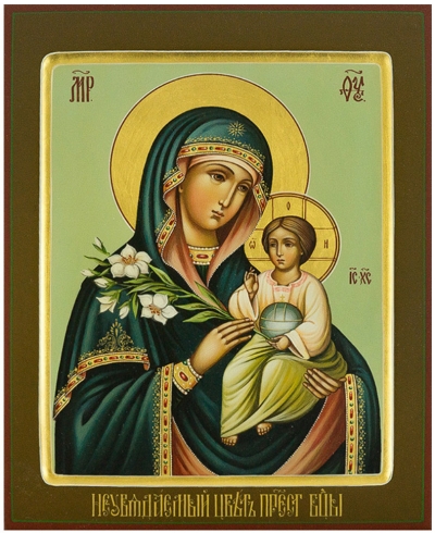 Icon of the Most Holy Theotokos the Unfading Flower - PS2 (8.7''x11.0'' (22x28 cm))