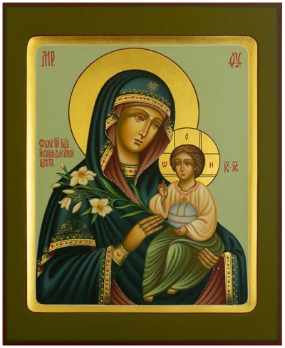 Icon of the Most Holy Theotokos the Unfading Flower - PS3 (6.7''x8.3'' (17x21 cm))