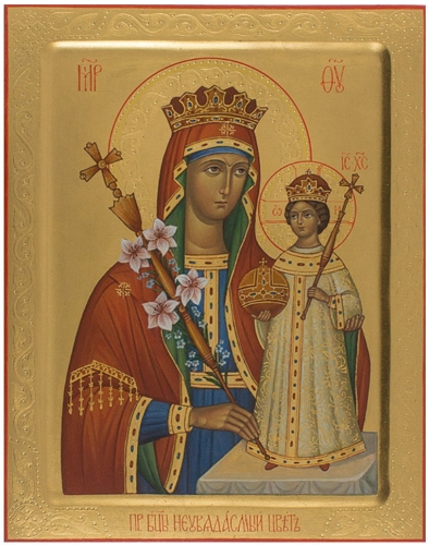 Icon of the Most Holy Theotokos the Unfading Flower - PS4 (8.3''x10.6'' (21x27 cm))