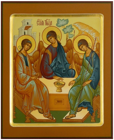 Icon: Holy Trinity - PS3 (6.7''x8.3'' (17x21 cm))
